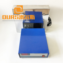 28KHZ 2400W Immersible Ultrasonic Cleaning Machine For Cleaning Autoparts Engines And Mechanical Parts